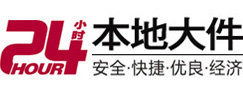 克孜勒苏柯尔克孜8-500吨吊车出租起重吊装公司